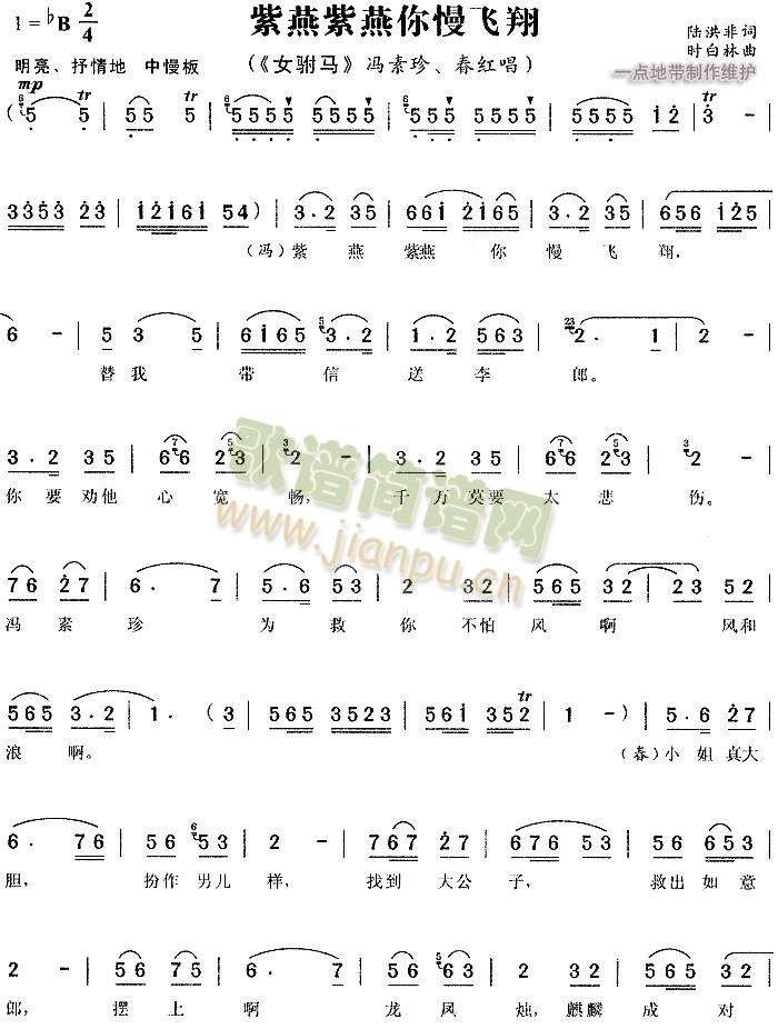 �������������w��2(����)1