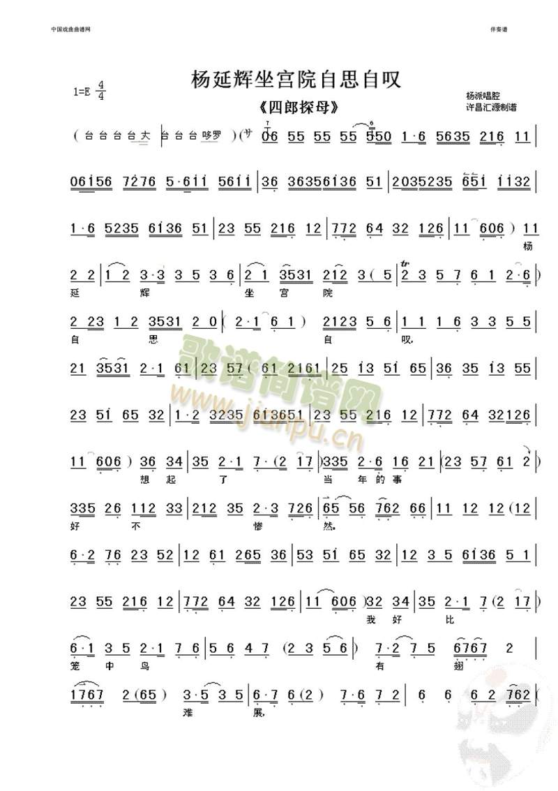 �����x���mԺ��˼�ԇ@(����)1