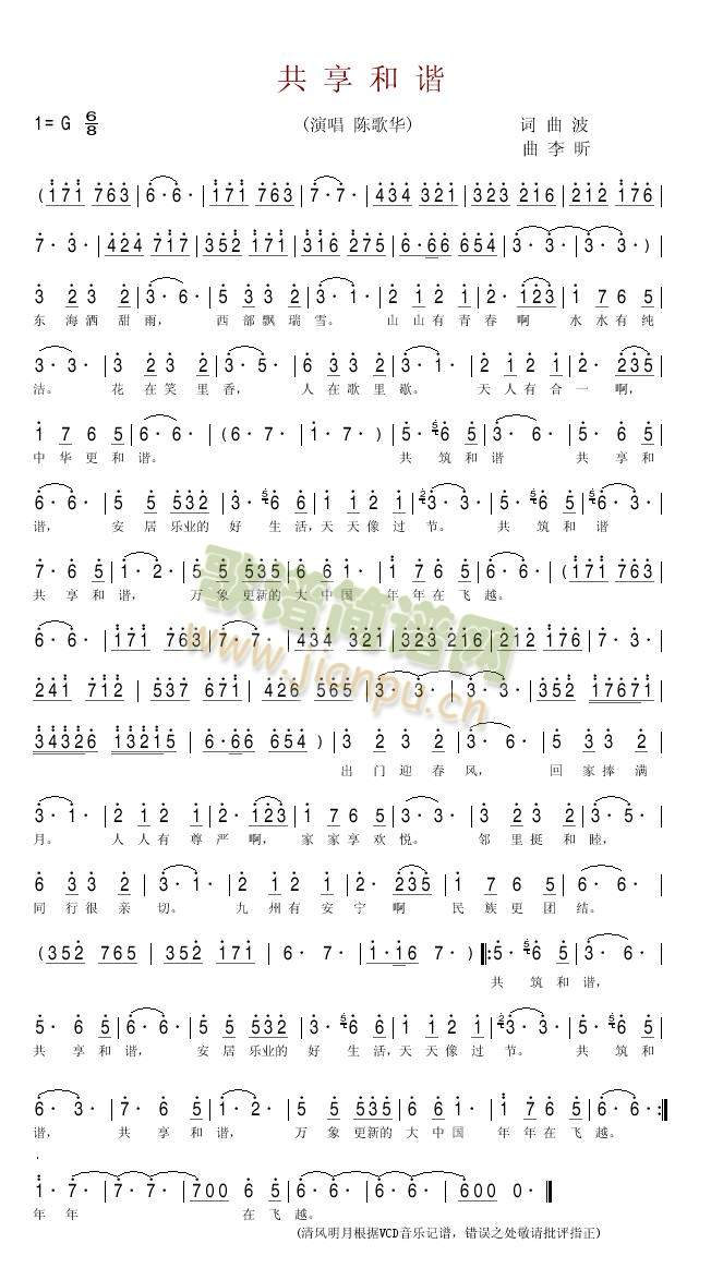 �������V(���ָ��V)1