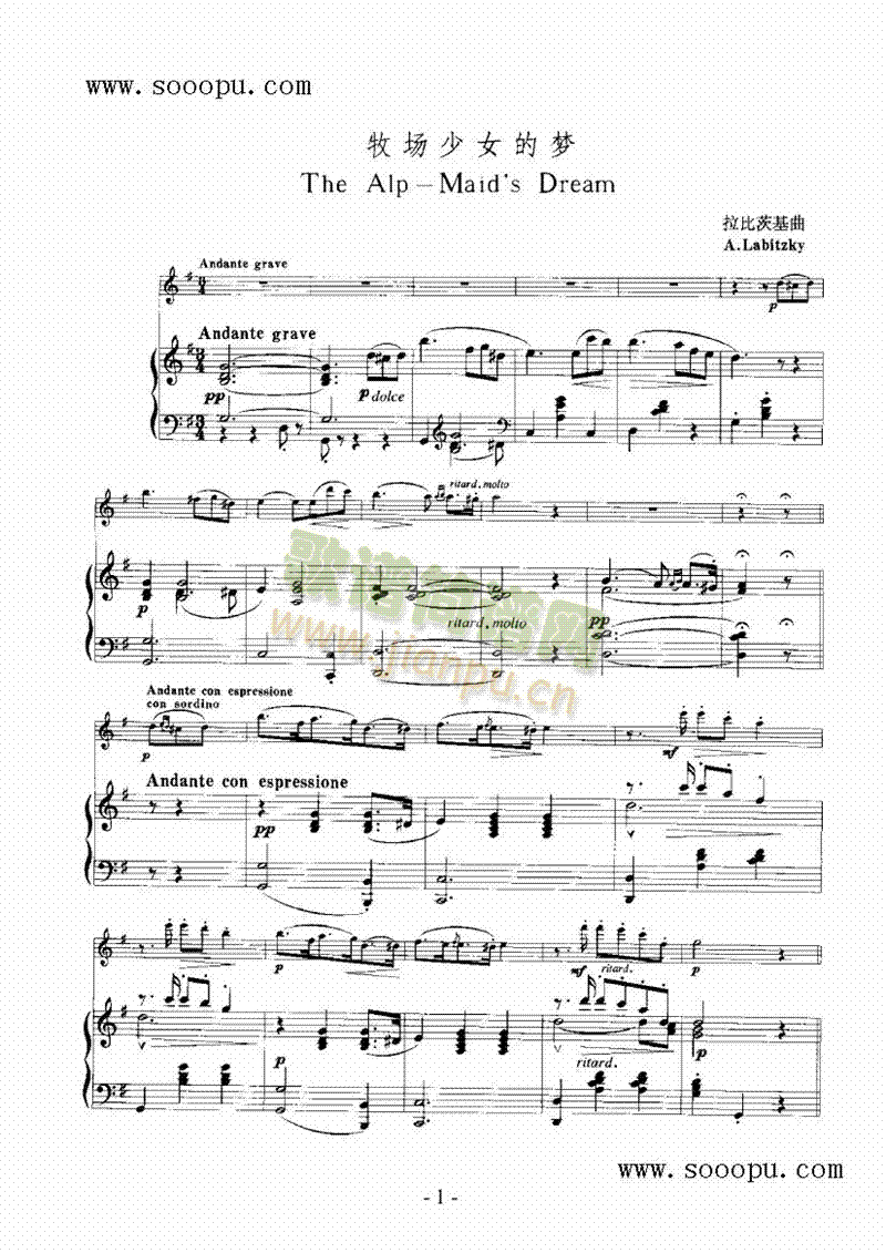 ����(ch��ng)��Ů�ĉ�(m��ng)���Ҙ�(l�� )�(l��i)С����(������(l�� )�V)1