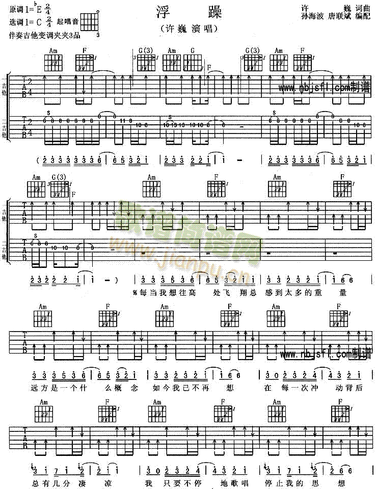 ����(�����V)1