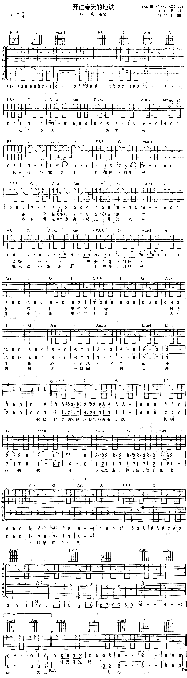 �_(k��i)������ĵ��F(�����V)1