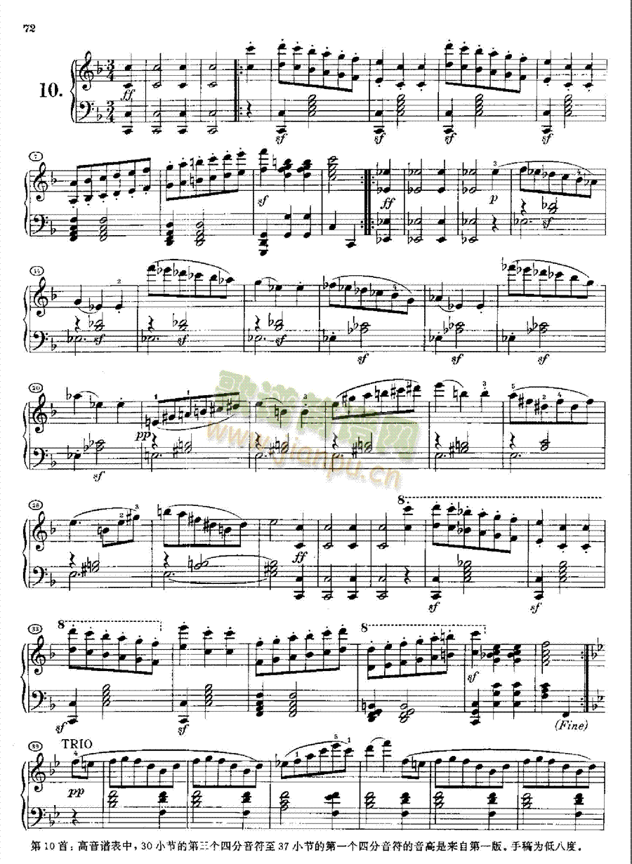 20�׈A�����������ĈA����opus127.D146(1�I�P(p��n)�(l��i)���(����V)11