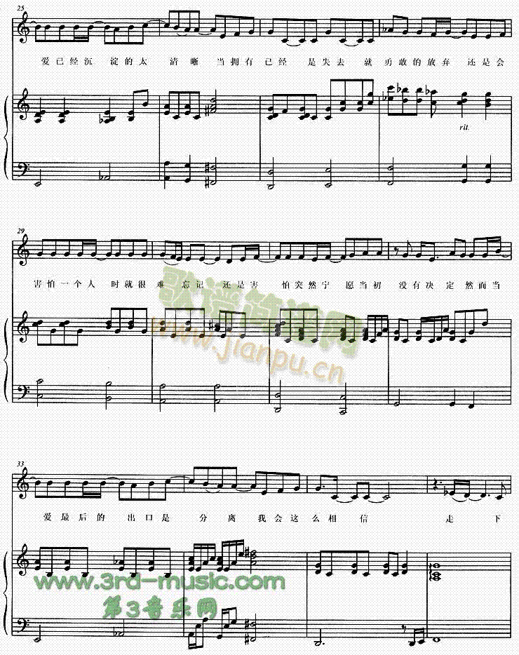 ����(����V)3