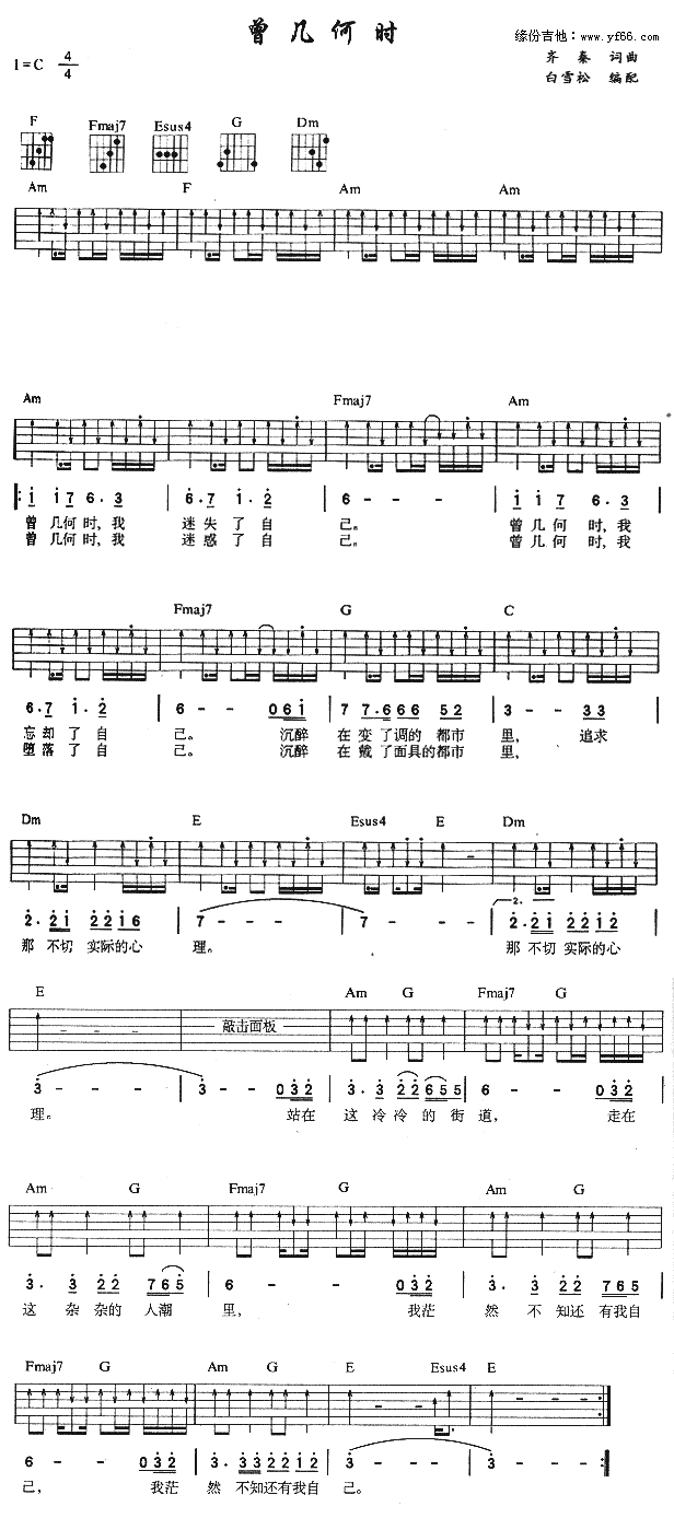 ���׺Εr(sh��)(�����V)1