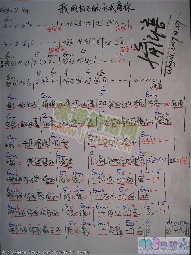 �����-�����Լ��ķ�ʽ��(��i)��(������(l�� )�V)1