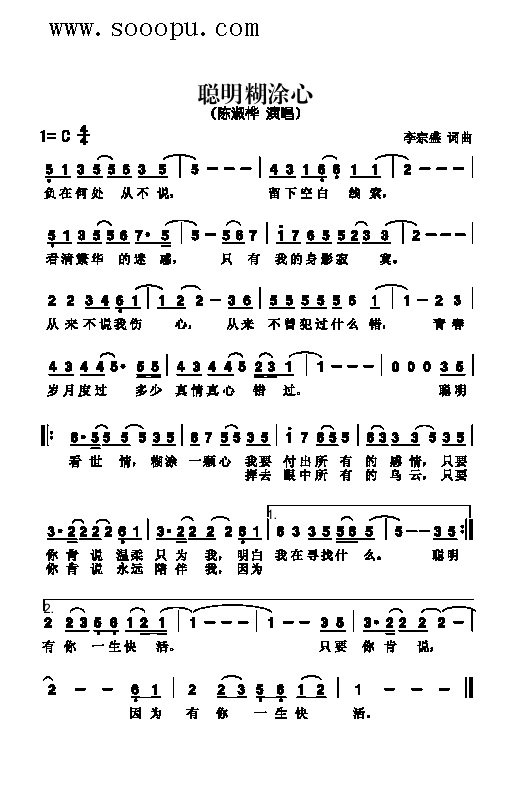 ����Ϳ�ĸ����(l��i)��(ji��n)�V(ʮ�ּ�����)1