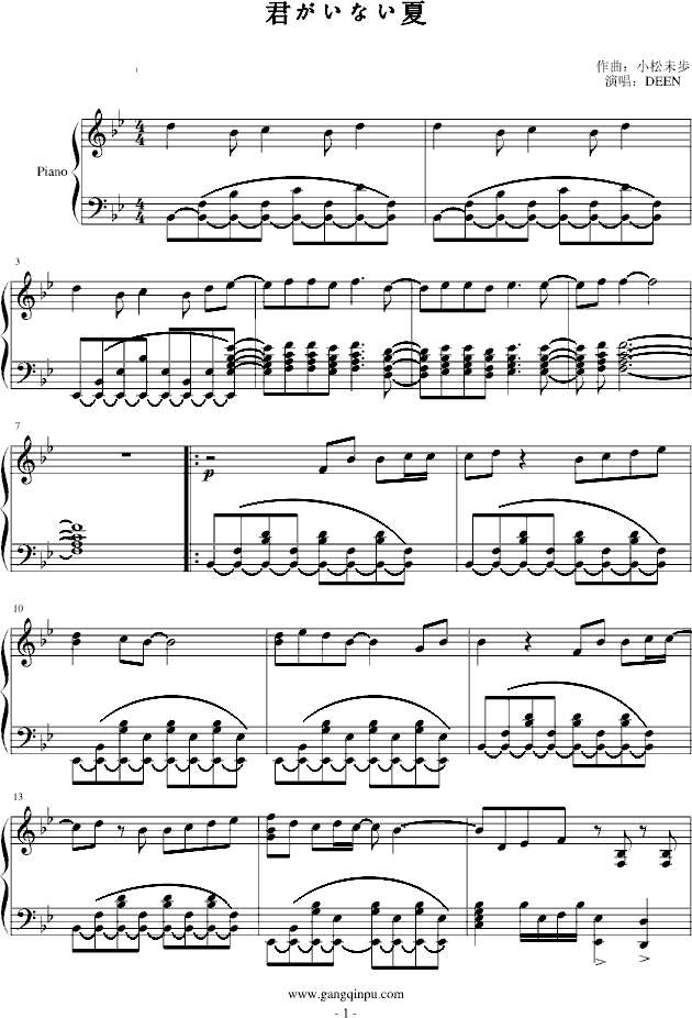 �������ʤ���(����V)1