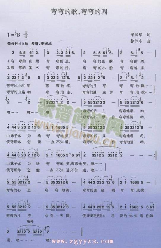 �����ĸ����������{(���ָ��V)1