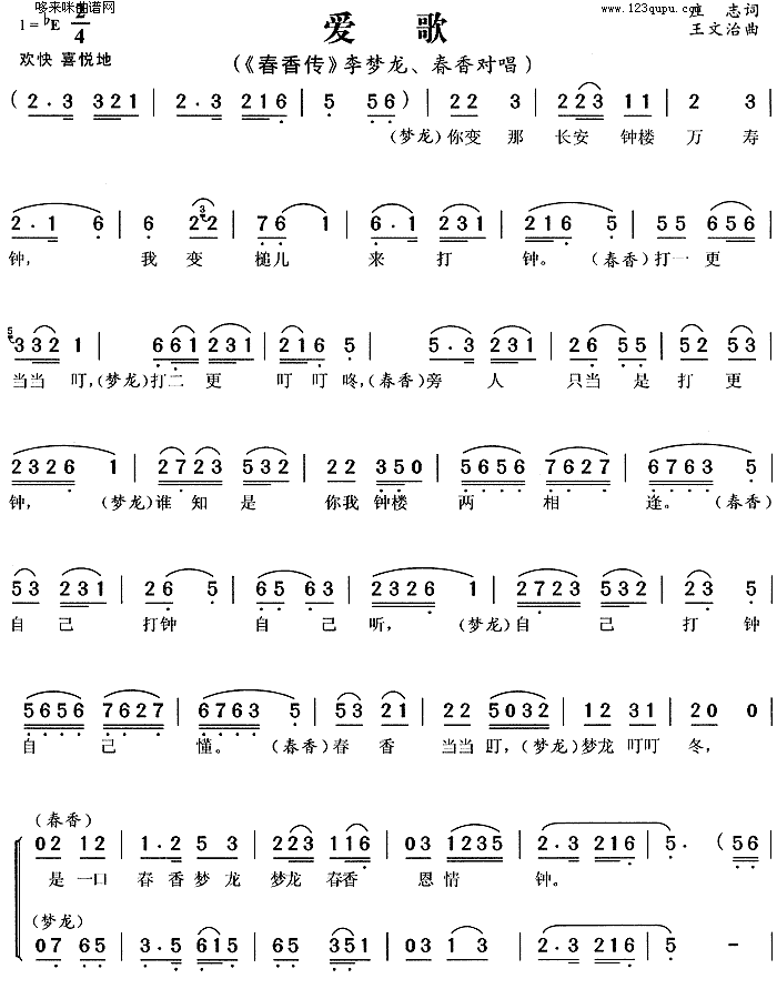 ��(��i)��(���ָ��V)1