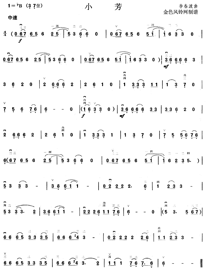 С��(���ָ��V)1