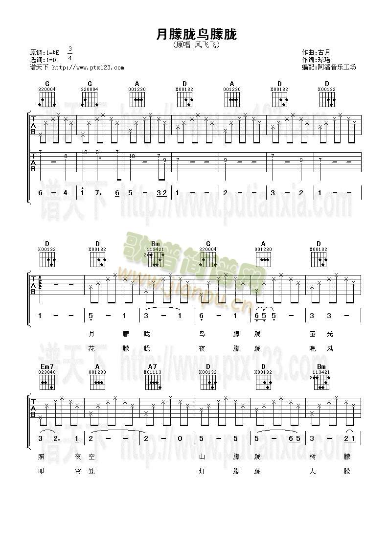 �����V�B(ni��o)���V(�����V)1