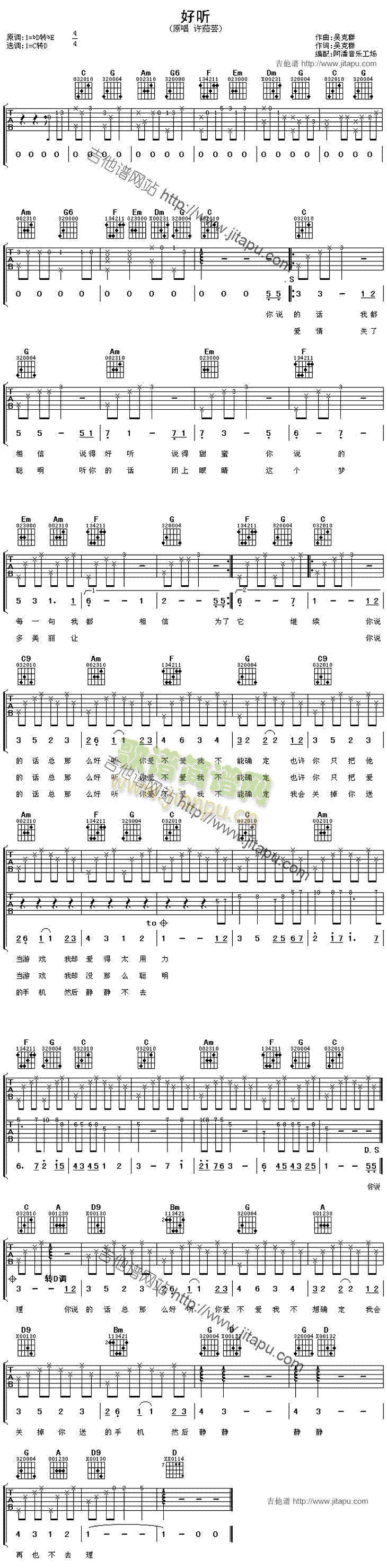 �� (t��ng)(�����V)1