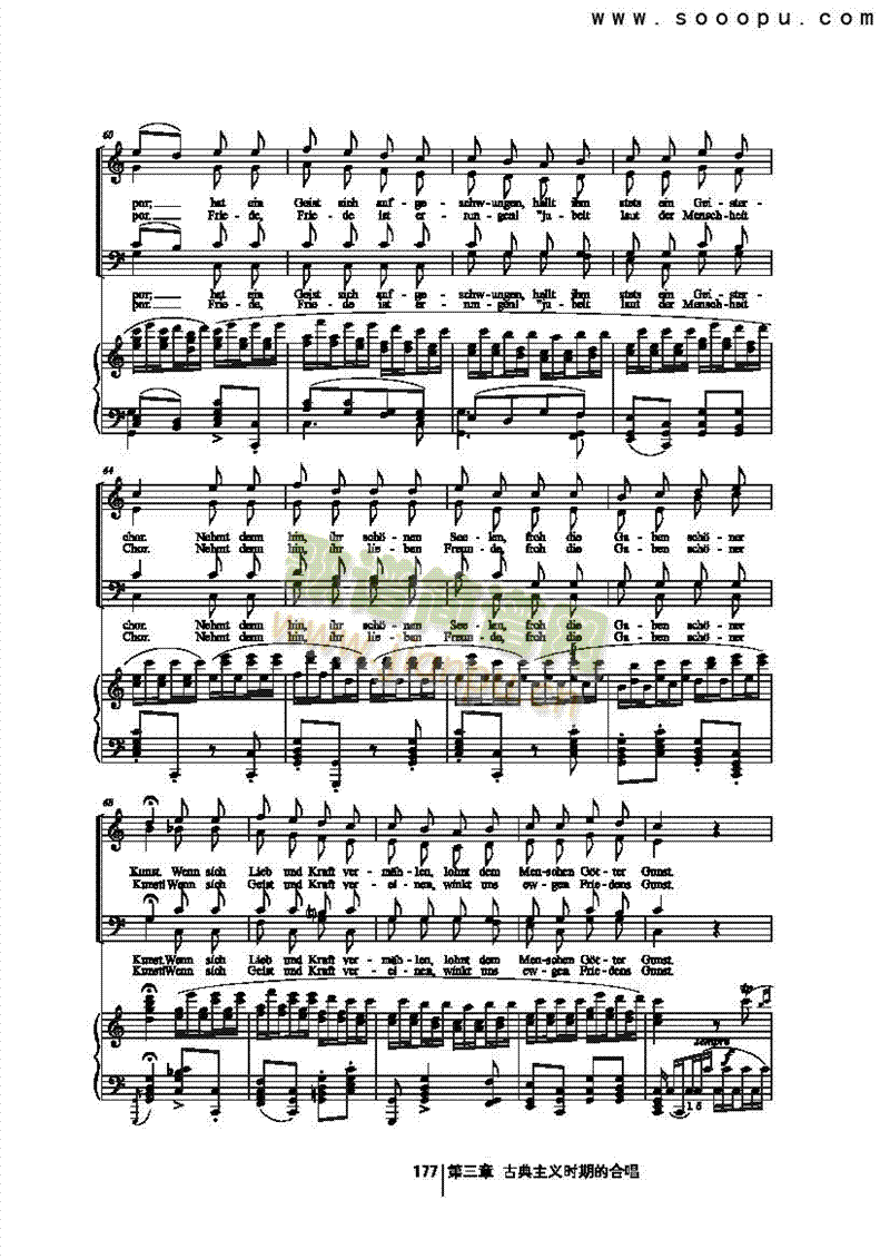 �ϳ������������(l��i)�ϳ��V(������(l�� )�V)5