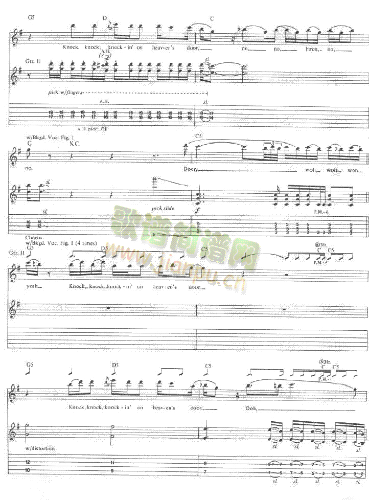 konckin"ontheheaven"sdoor(�����V)9