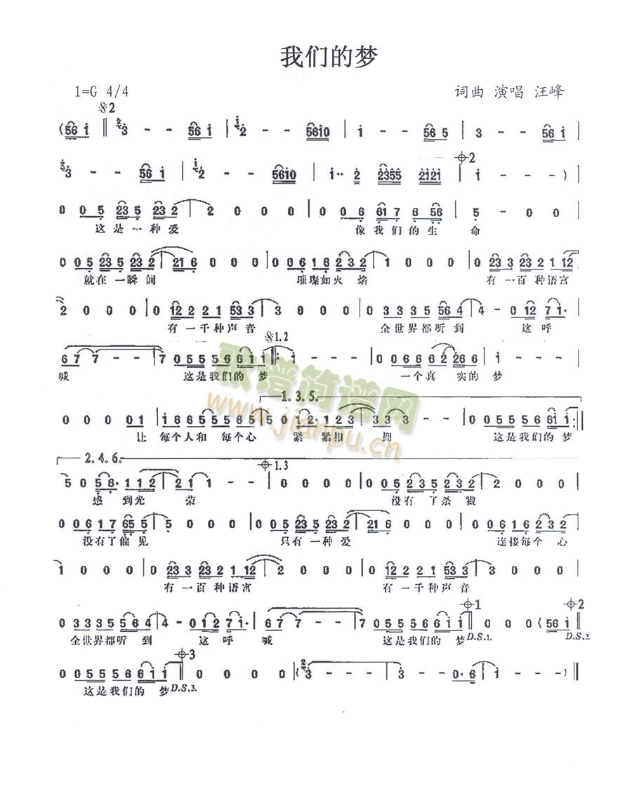 �҂��ĉ�(m��ng)(���ָ��V)1