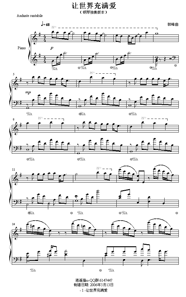 ׌�����M(m��n)��(��i)-����(����V)1