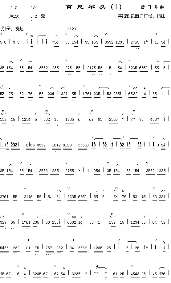 �ٳ߸��^(���ָ��V)1