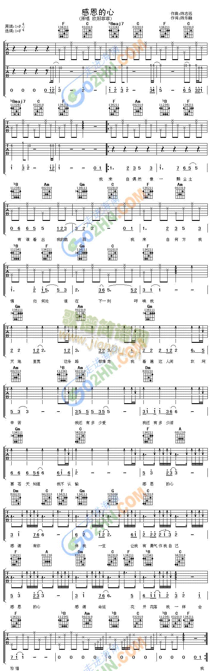 �ж�����(�����V)1