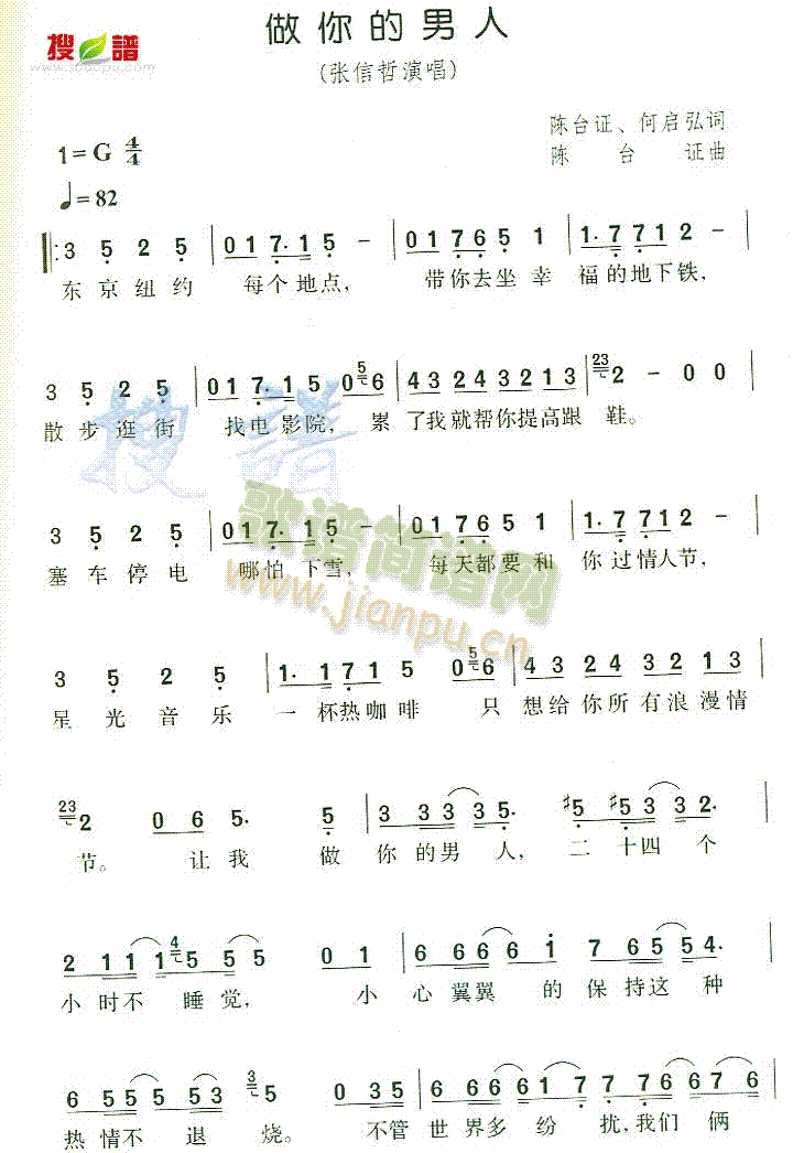 ���������(���ָ��V)1