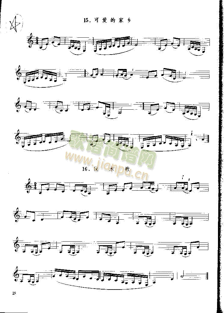 ������P028(������(l�� )�V)1