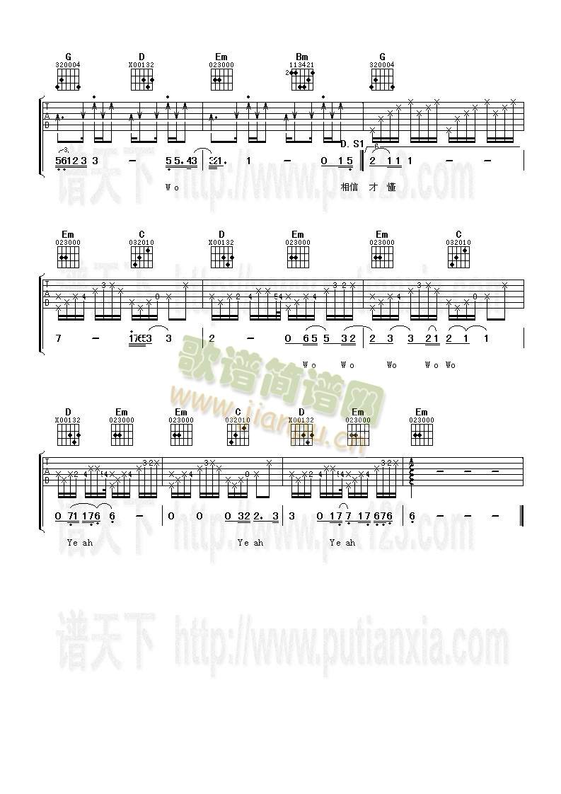 ����(�����V)3