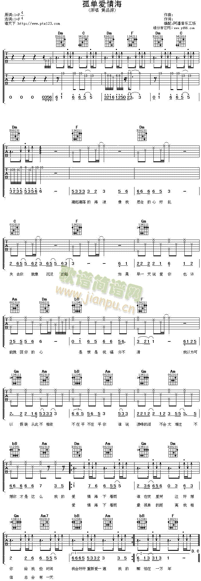 �ΐ�(��i)�麣(�����V)1