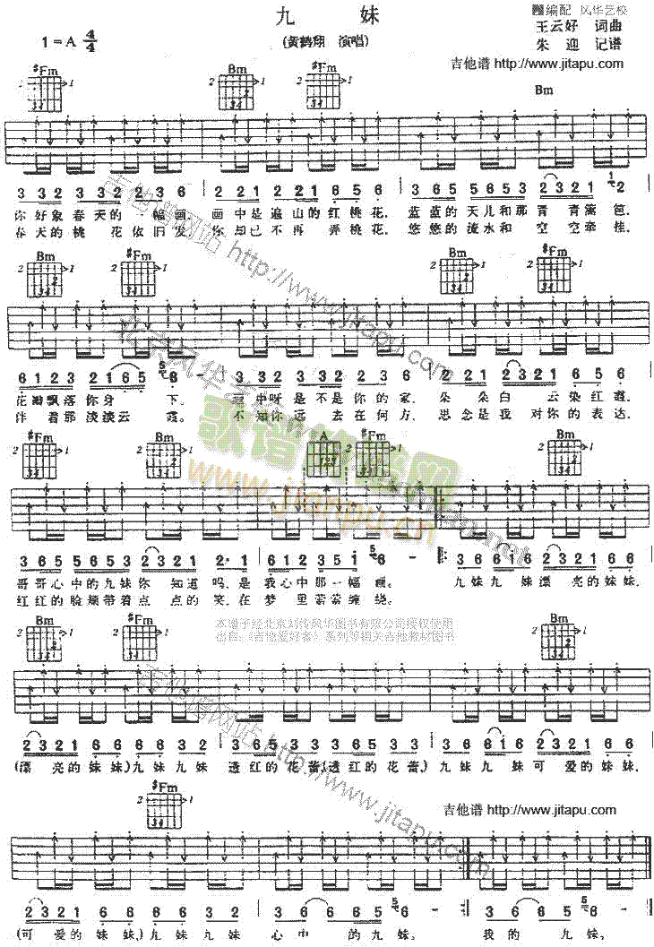 ����(�����V)1