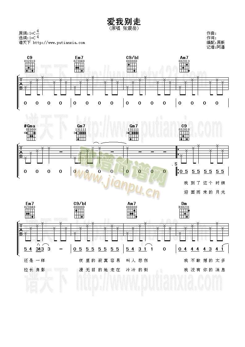 ��(��i)�҄e��(�����V)1