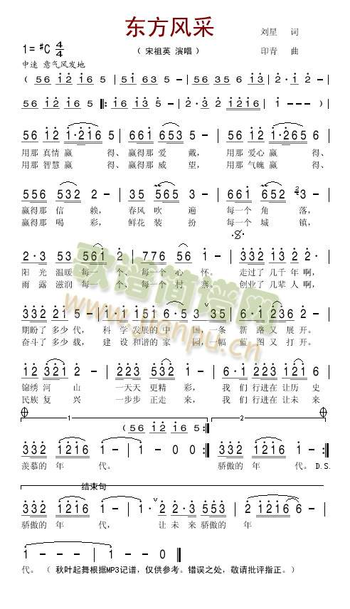 �|���L(f��ng)��(���ָ��V)1