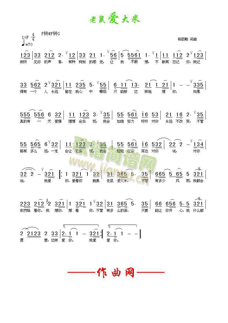 �����(��i)����(���ָ��V)1