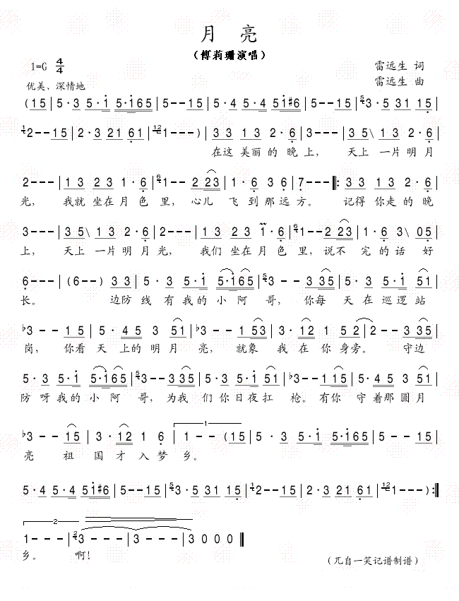 ����(���ָ��V)1