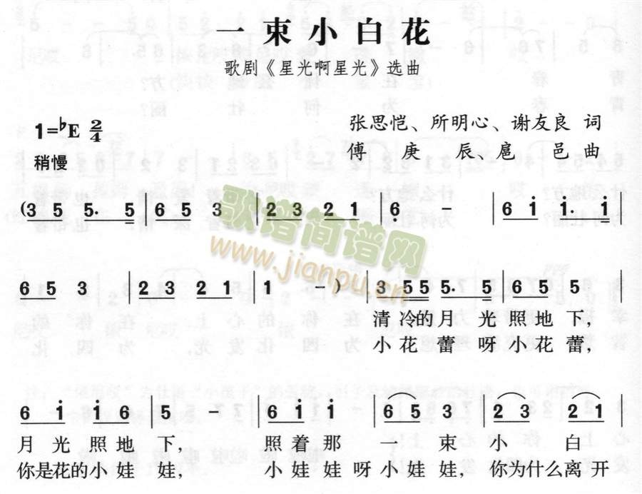 һ��С�׻�(���ָ��V)1