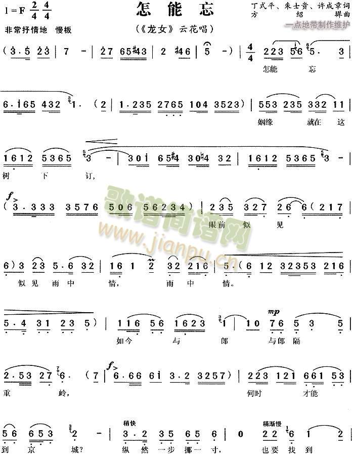 ������2(����)1