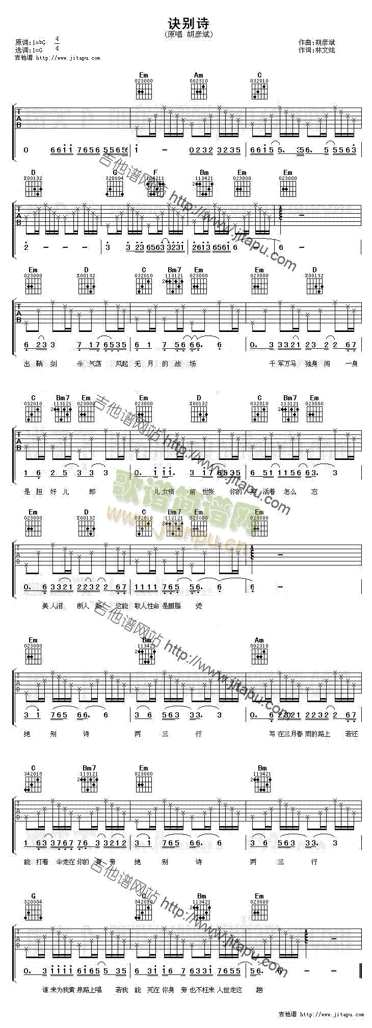 �E�eԊ(sh��)(�����V)1