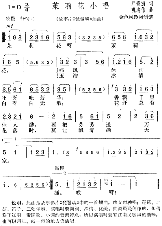 ����С��(���ָ��V)1