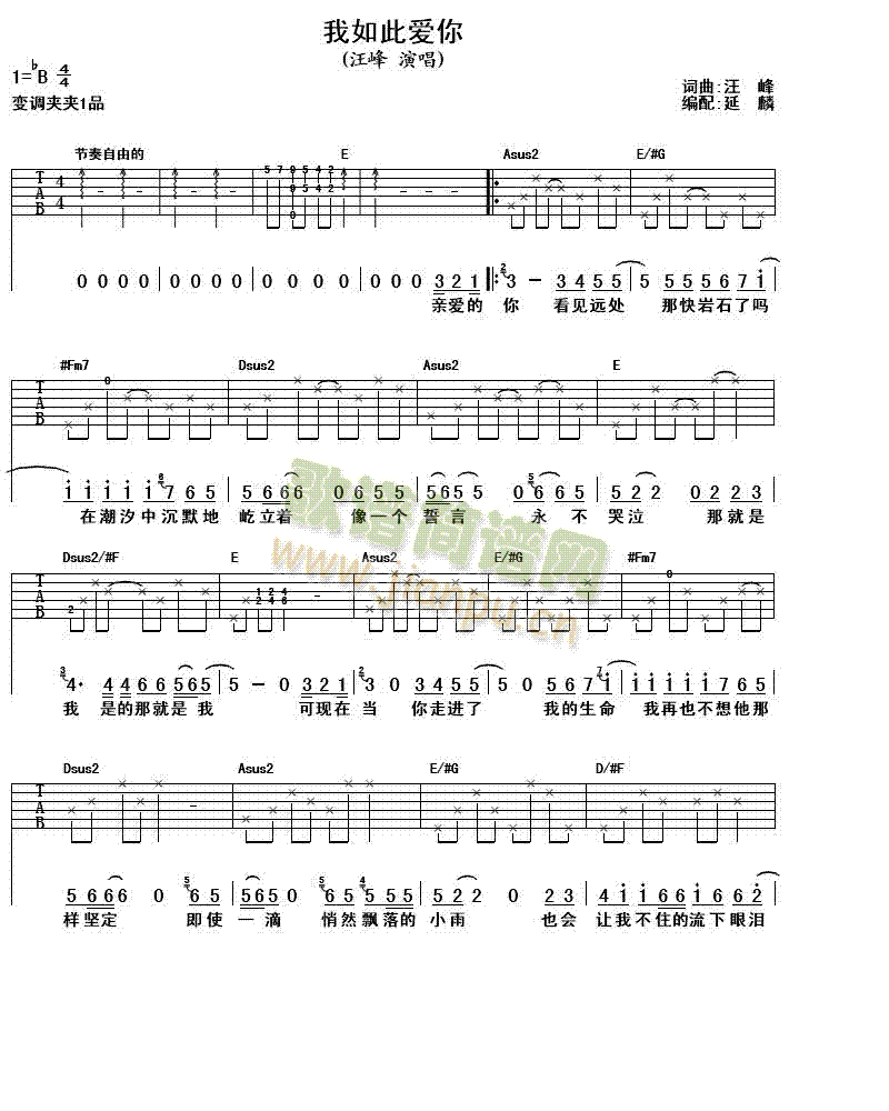 ����ː�(��i)��(�����V)1