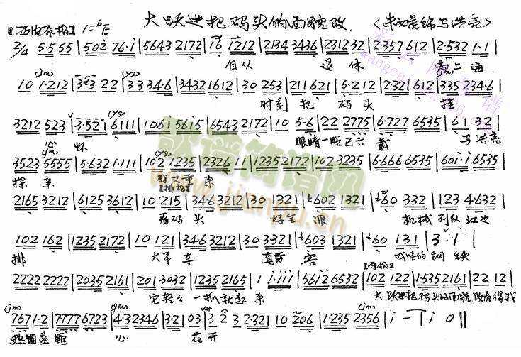 �ԏ������x�Ϻ�(����)1