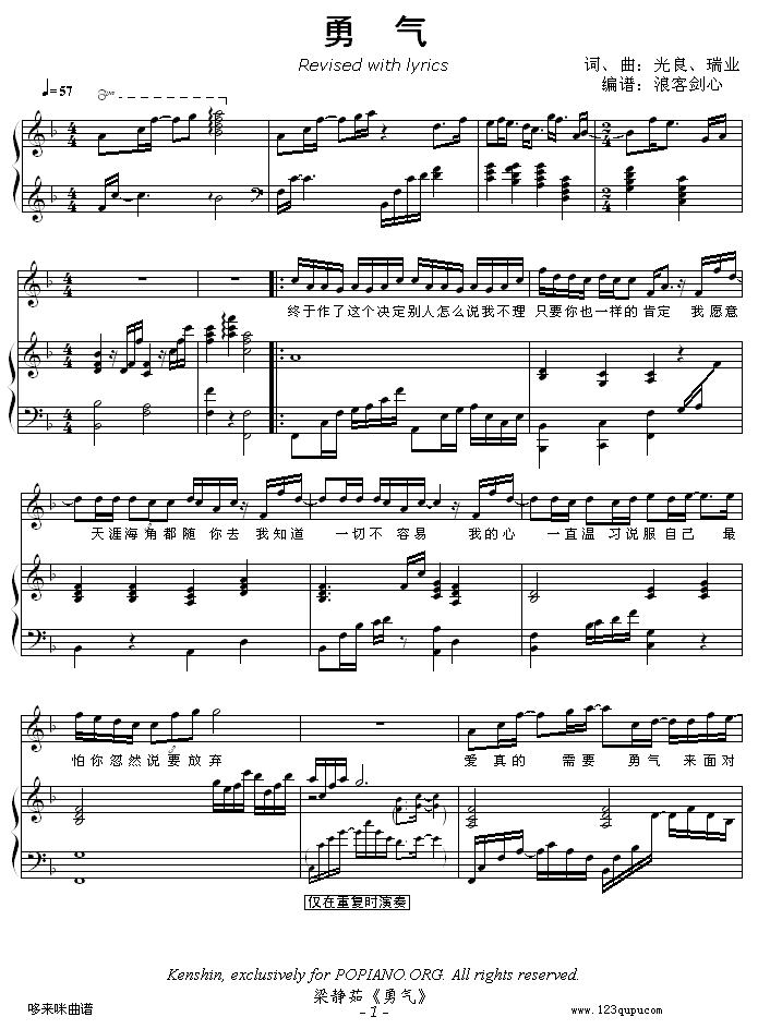 ��--���o��(����V)1