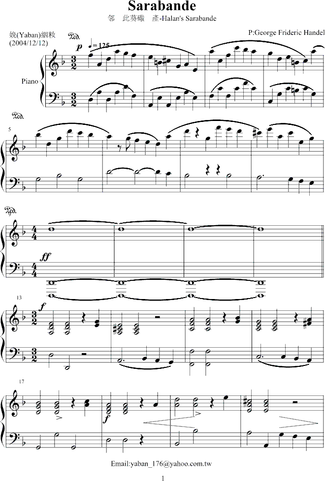 �_����׃����-Sarabande(����V)1