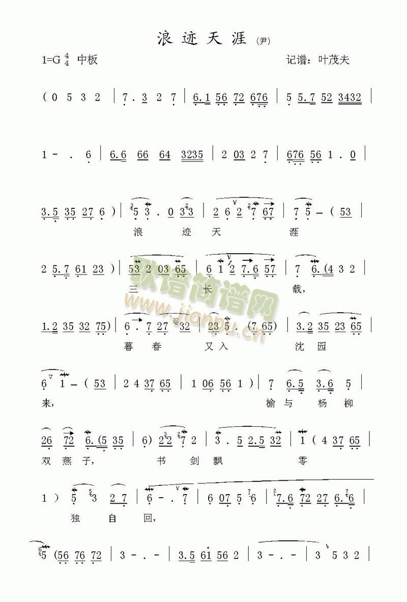 ���E����(����)1