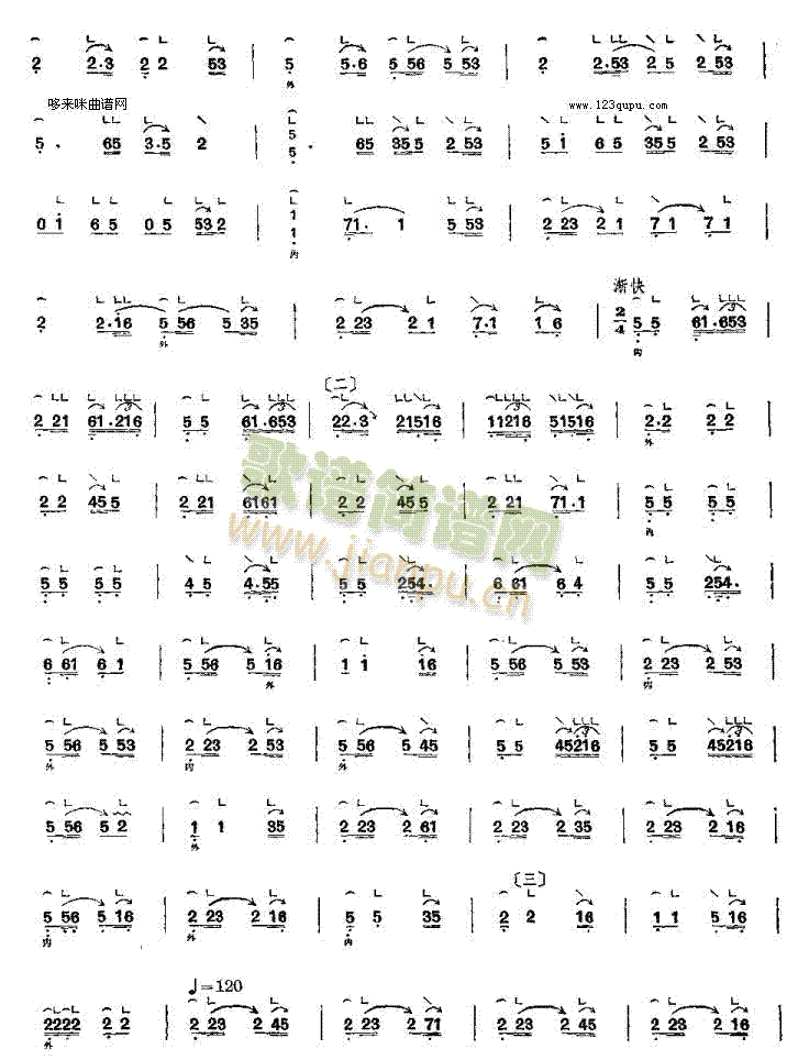 ����ҹ��-�ͼҹ~��(�Ź~�P���V)3