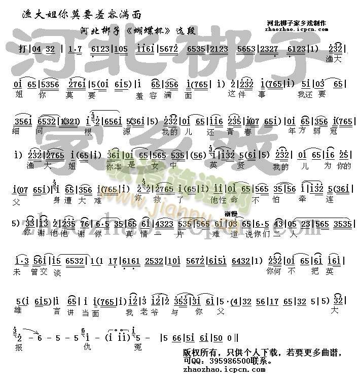 �O�����ĪҪ���ݝM(m��n)��(����)1