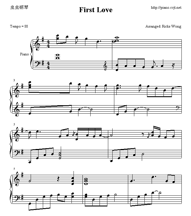 FirstLove(����V)1