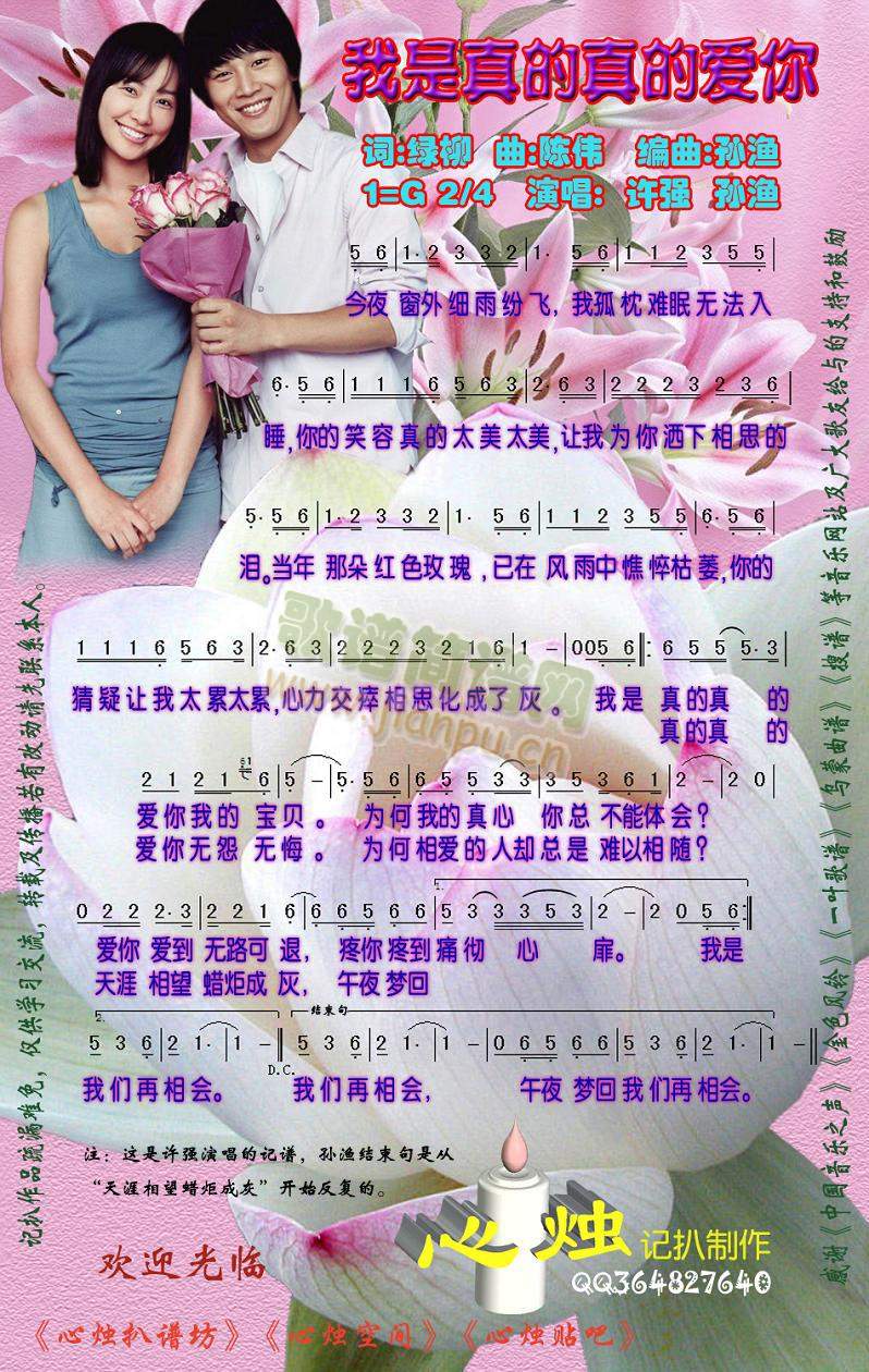 ���������Đ�(��i)��(���ָ��V)1