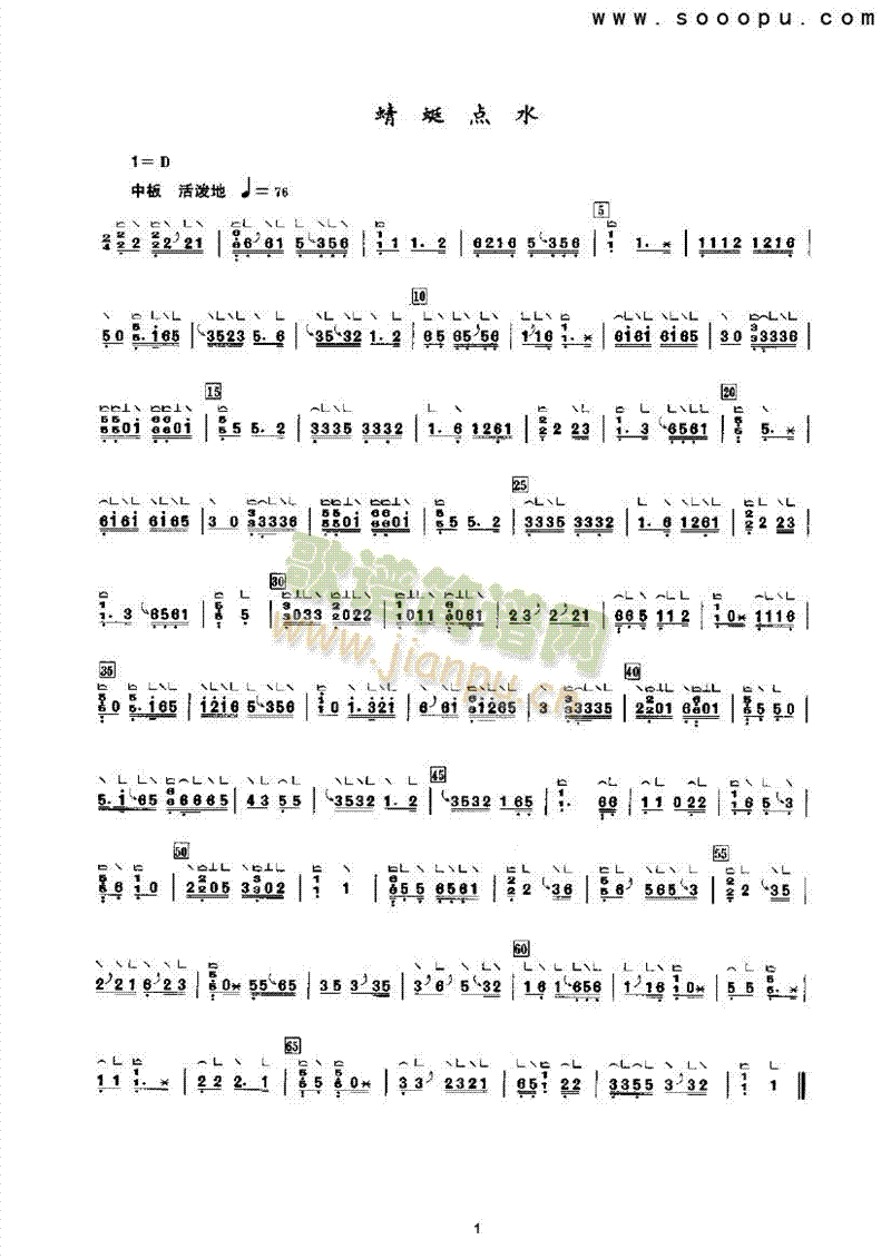 �����c(di��n)ˮ��(l�� )�(l��i)�Ź~(������(l�� )�V)1