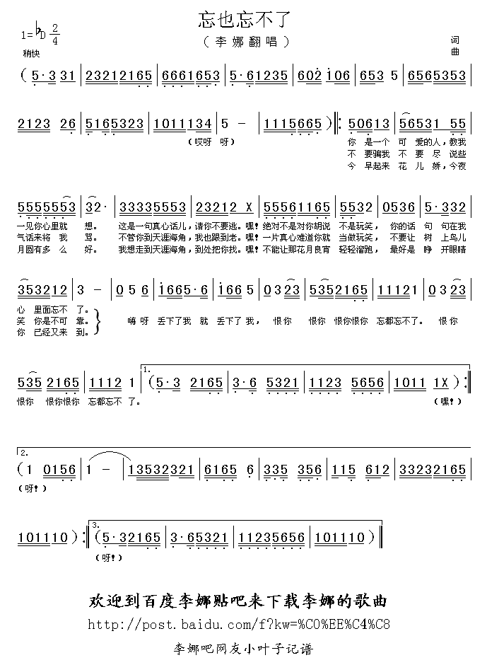 ��Ҳ������(���ָ��V)1