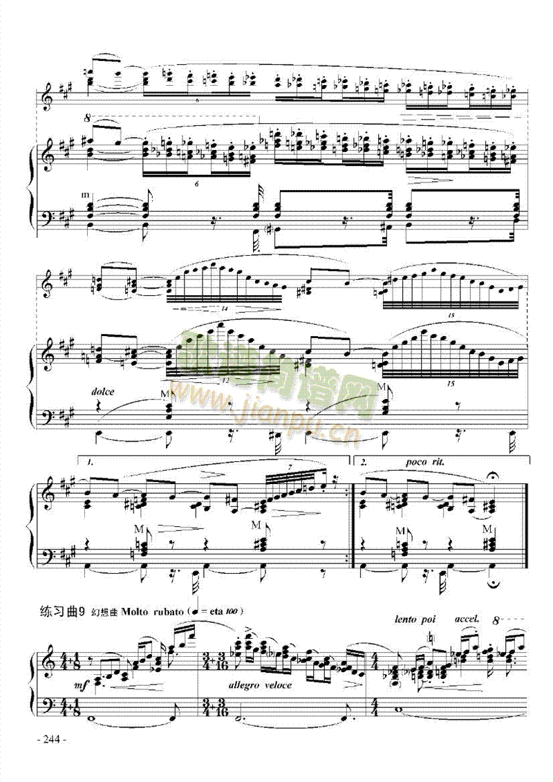 �ż���(l�� )���I�P(p��n)�(l��i)���L(f��ng)��(������(l�� )�V)13