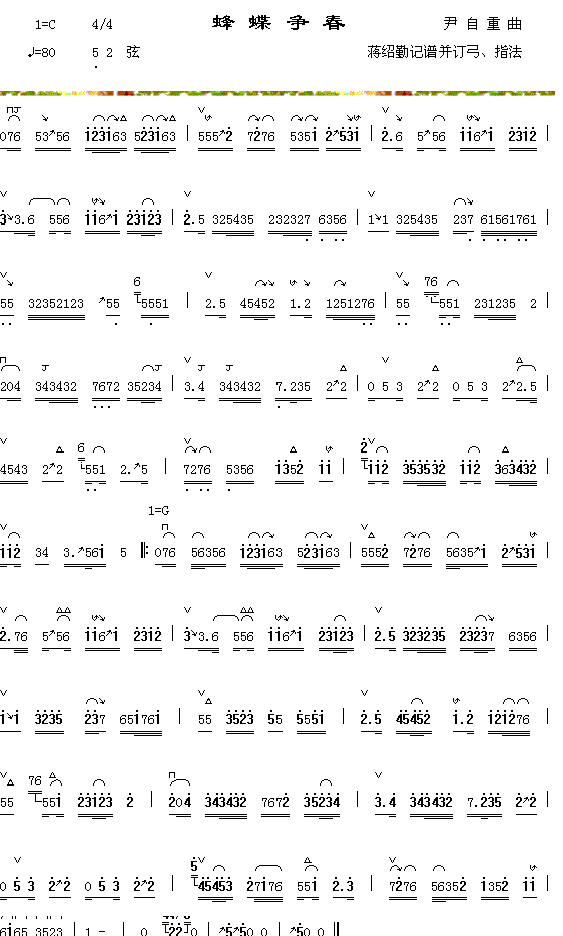 �������1(���ָ��V)1