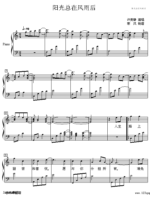 �(y��ng)�⿂���L(f��ng)���-�S���o(����V)1